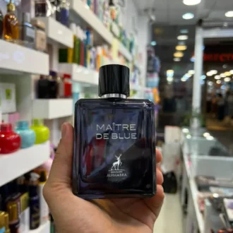 عطر ادکلن الهمرا میتر دبلو