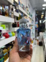 عطر و ادکلن الهمرا ویکتوریوس